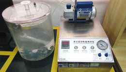 Obyekt Avadanlıqları