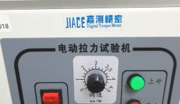 Obyekt Avadanlıqları