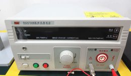 Obyekt Avadanlıqları